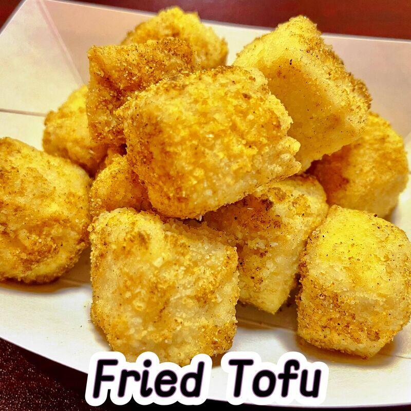 Ⓐ  Fried Tofu