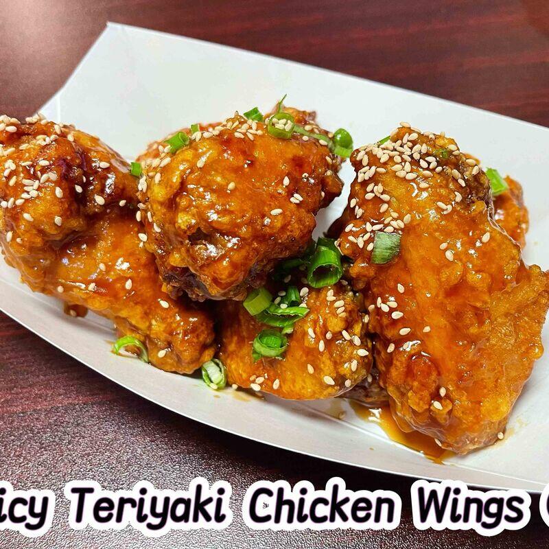 Ⓐ  Fried Chicken Wings