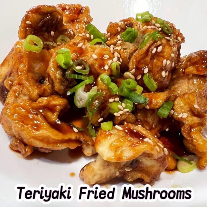 Ⓐ  Teriyaki Fried Mushrooms