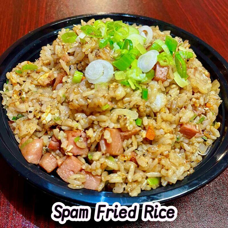 Spam Fried Rice