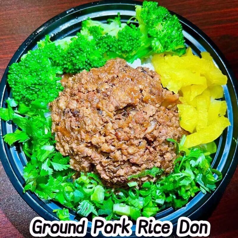 Ground Pork Rice Don