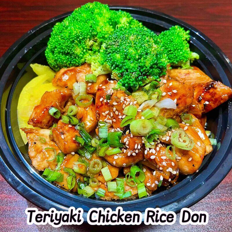 Teriyaki Chicken Rice Don