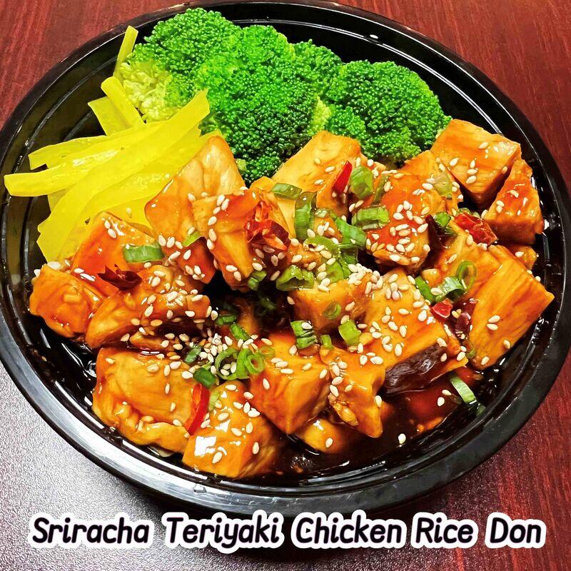 Sriracha Teriyaki Chicken Rice Don