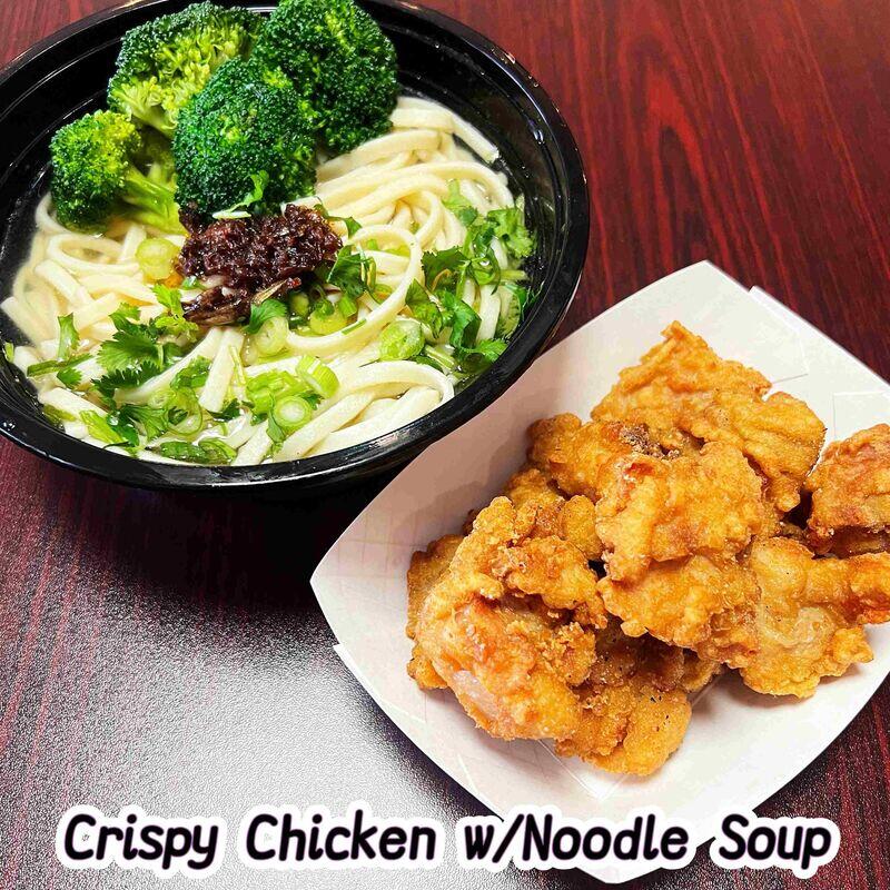 Crispy Chicken w/ Noodle Soup