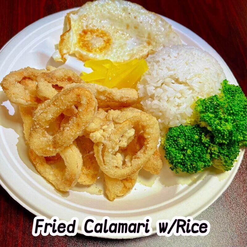 Fried Calamari w/ Rice