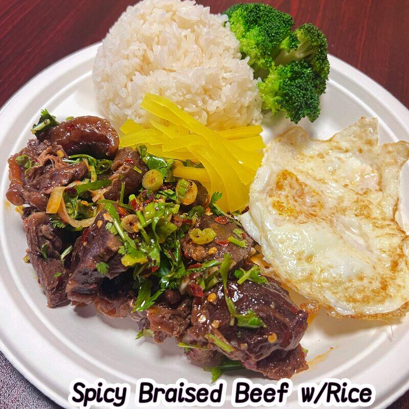 Spicy Braised Beef w/ Rice