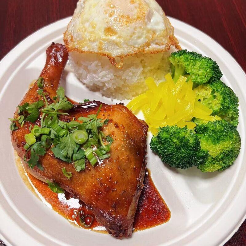 Grilled Chicken Leg w/ Rice