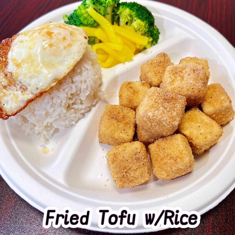 Fried Tofu w/ Rice