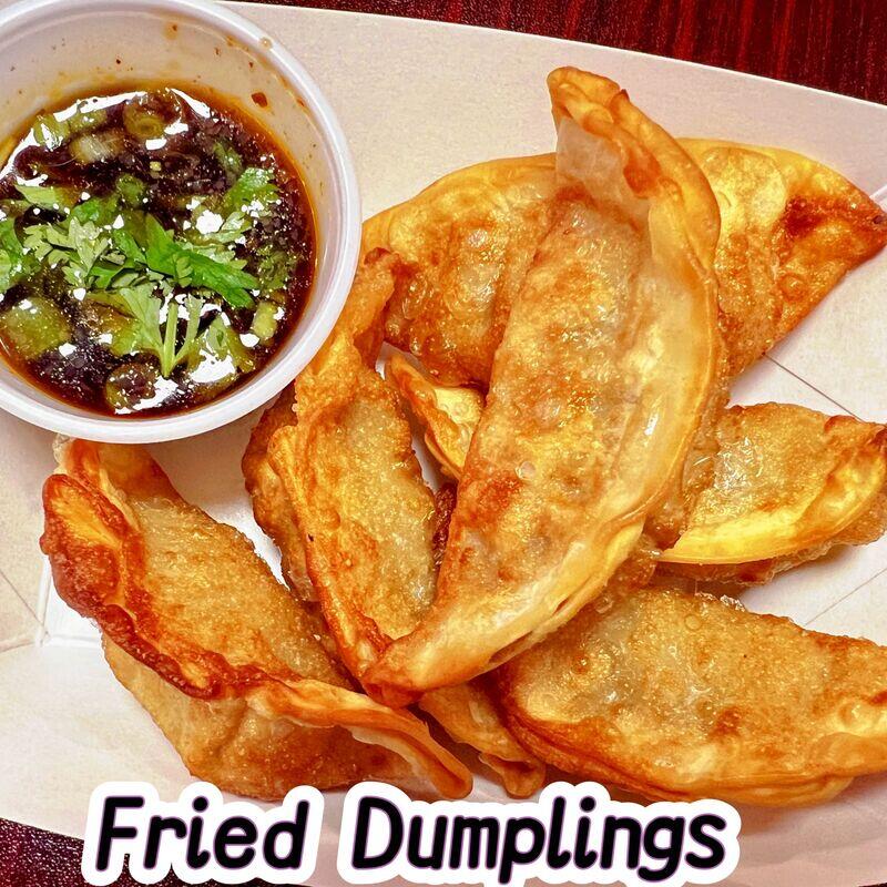 Ⓐ  Fried Dumplings
