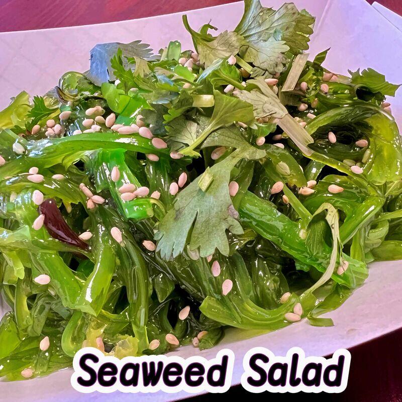Ⓐ Seaweed Salad