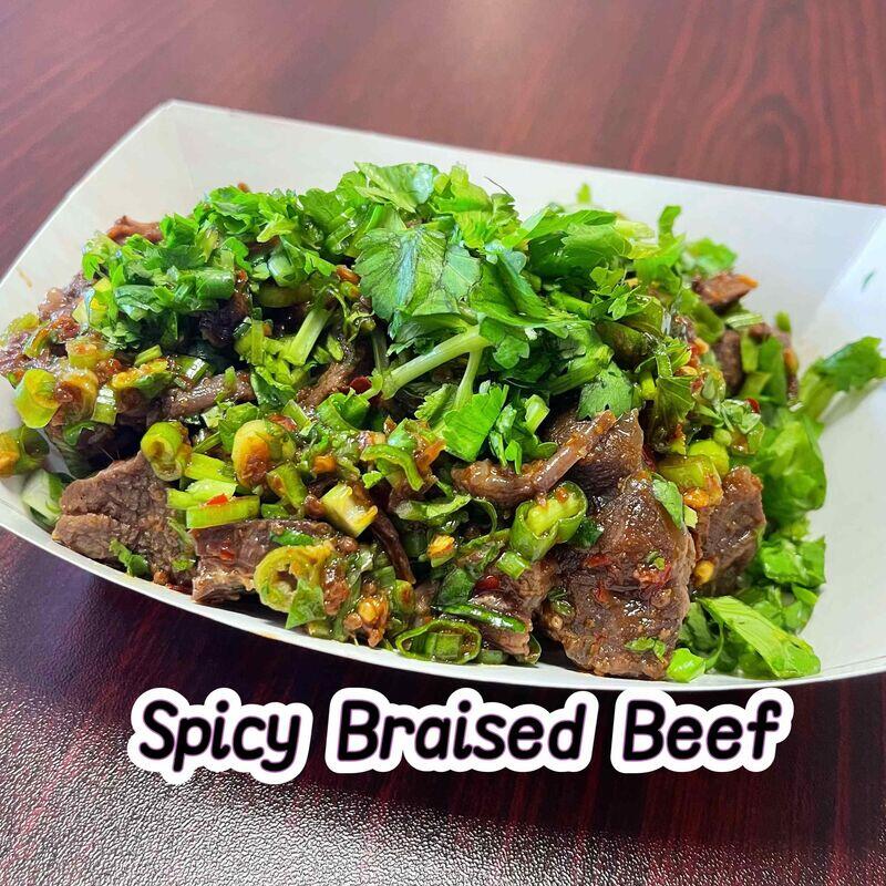 Ⓐ Spicy Braised Beef