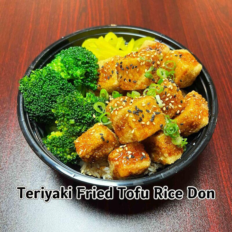Teriyaki Fried Tofu Rice Don