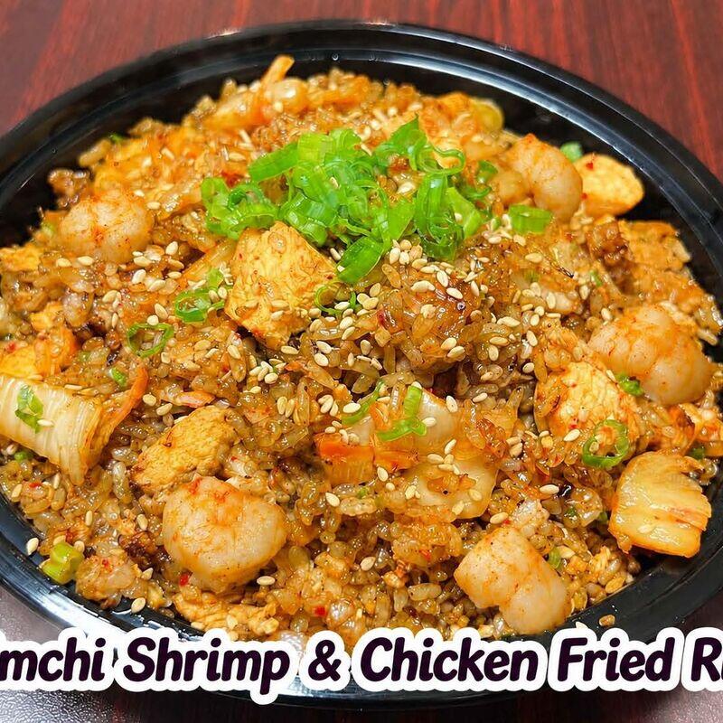 Kimchi Shrimp & Chicken Fried Rice
