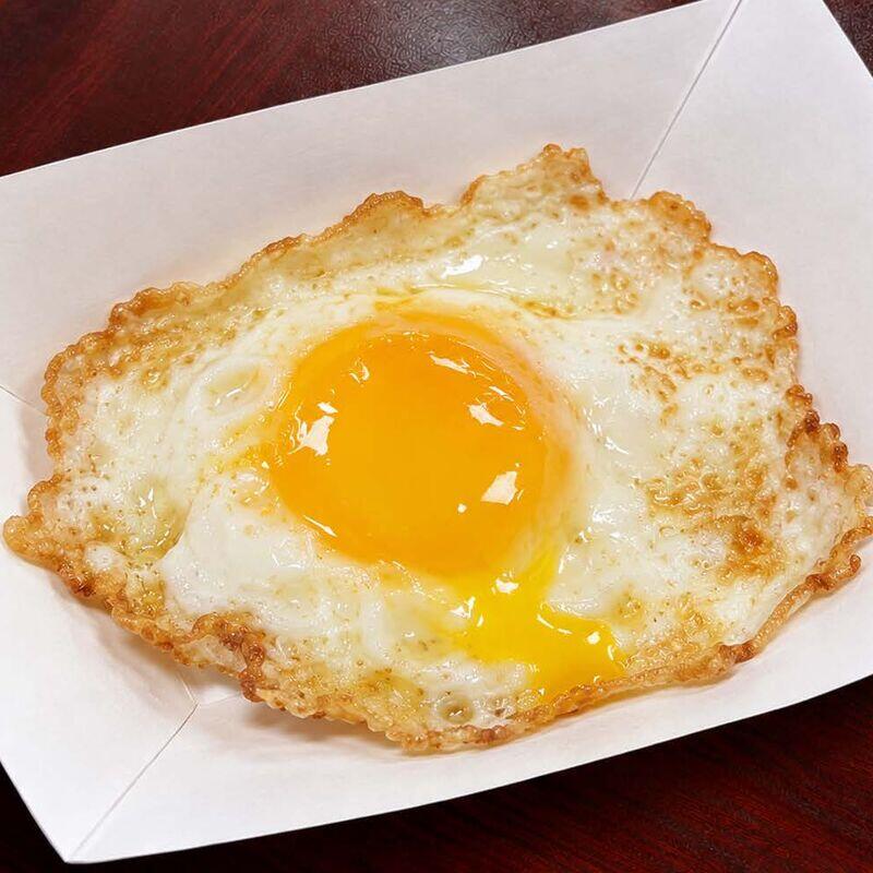 Fried Egg